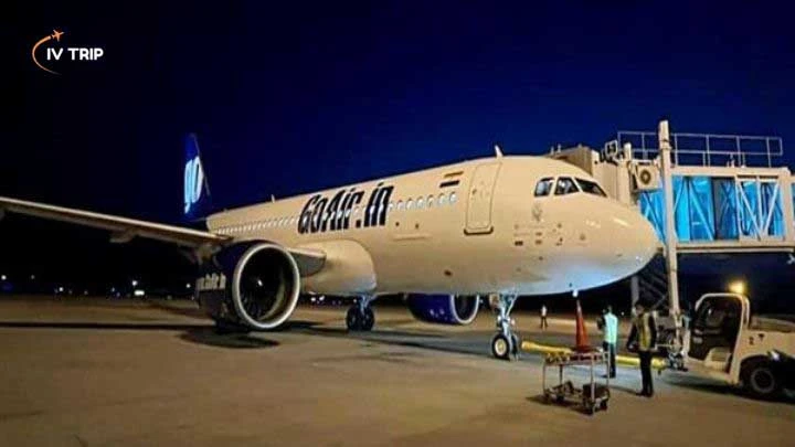 Goair