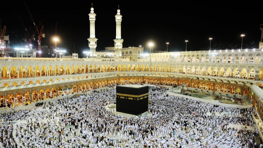 Hajj guide