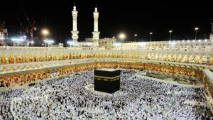Hajj guide